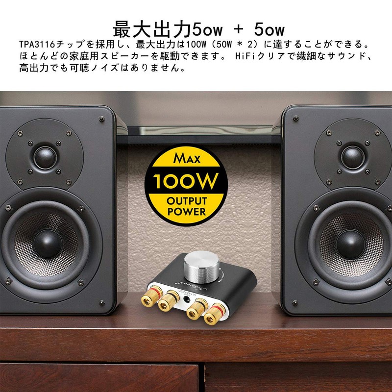 Nobsound New NS-01G Pro Power Amplifier Bluetooth 5.0 100W Amplifier