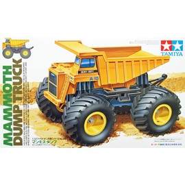 1/32 Wild four wheel drive mini No.13 Mammoth dump 17013