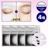 Mediheal Transparent Hyper Collagen Mask (4 Sheets) / 메디힐 투명해지는