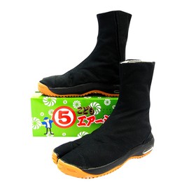 こども エアージョグ エアー足袋 （黒） マジックテープ式！ 子供 レディース 大人 用 株式会社丸五 マルゴ (23.5cm)