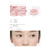 Apew Juicy Bread Jelly Cheek (Honey Cinnamon)