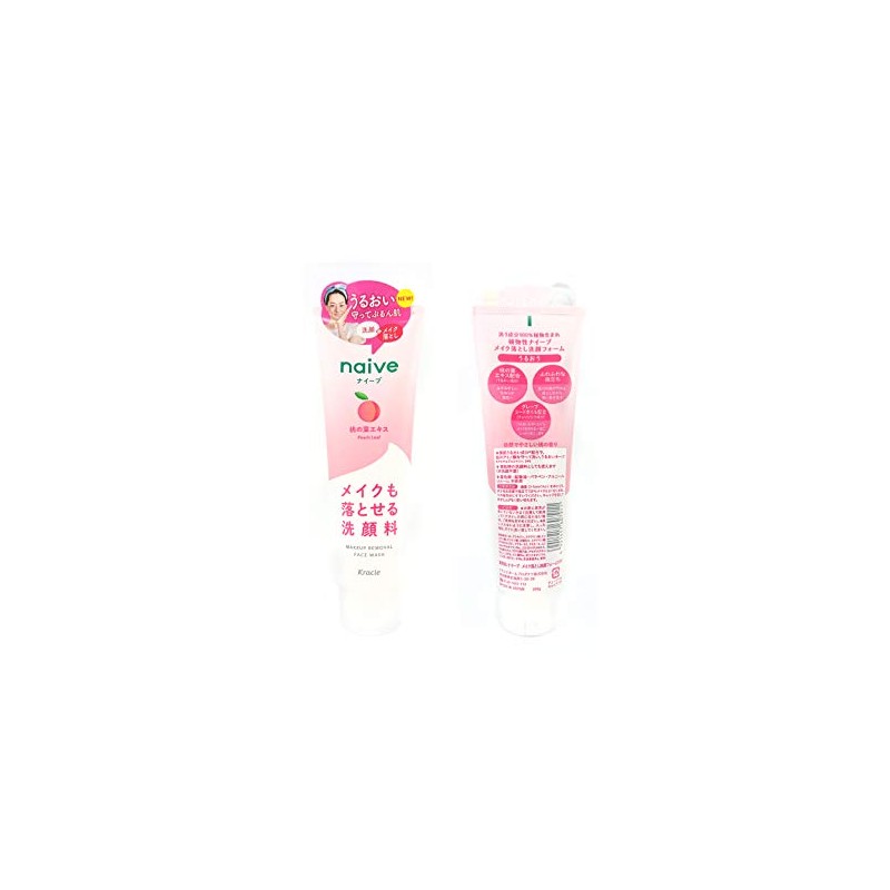 Naive Makeup Remover Face Wash (Contains Peach Leaf Extract), 7.1