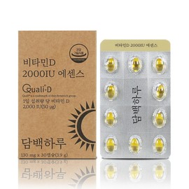 Simple Haru DSM Vitamin D 2000IU Essence 3.9g, 30 tablets, 1 piece / 담백하루 DSM 비타민D 2000IU 에센스 3.9g, 30정, 1개