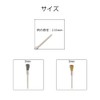 YFFSFDC Router Brushes 40pcs Brush Brush Brush Brass Wire Brush
