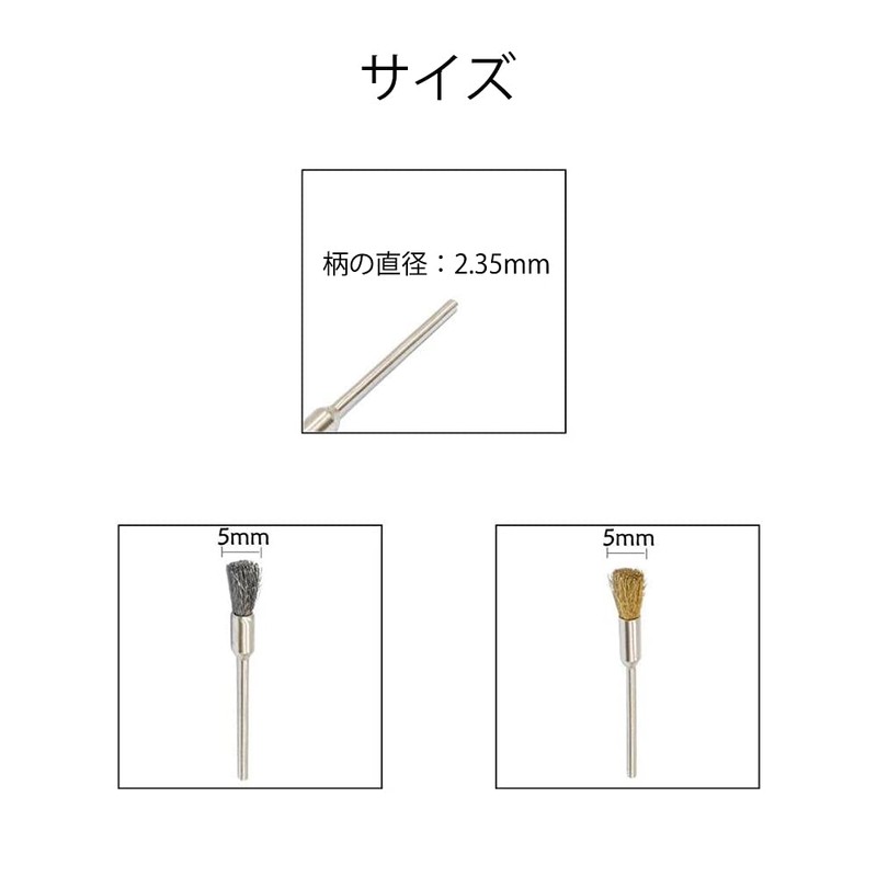 YFFSFDC Router Brushes 40pcs Brush Brush Brush Brass Wire Brush