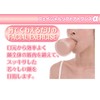 フェイシャルリフトアトワンスαビギナーズセット＋フェイシャルローラー