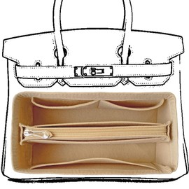 KOPPAL Purse Organizer Insert For Birkin 25 Bag, Felt Insert Organizer With Zipper, Large Capacity,Women’s Handbags Shaper (25,Beige)