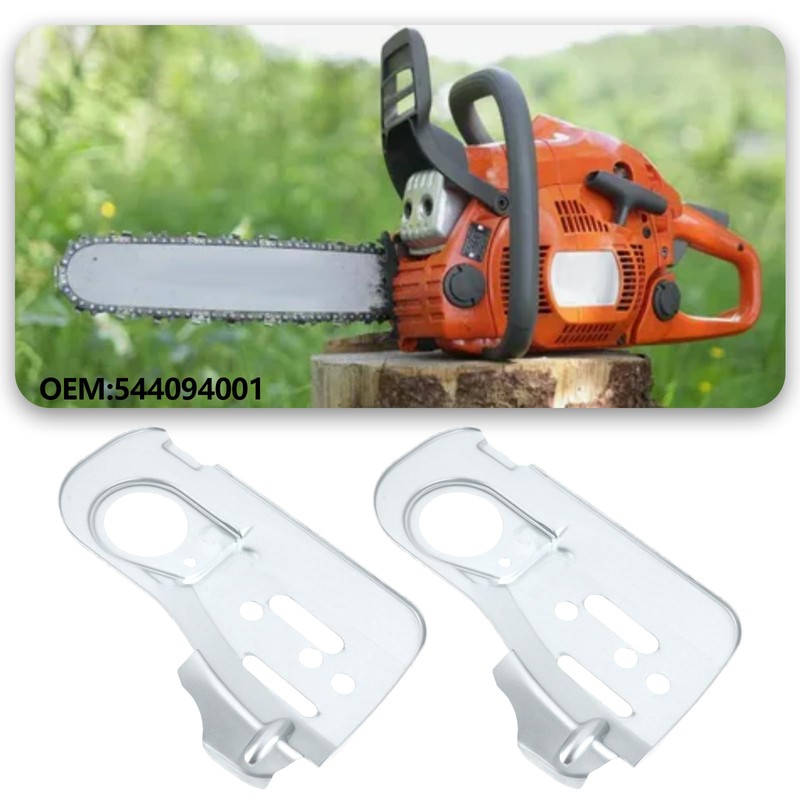 eMagTech 2 Pieces Chainsaw Inner Guide Plate Replacement Part 544094001
