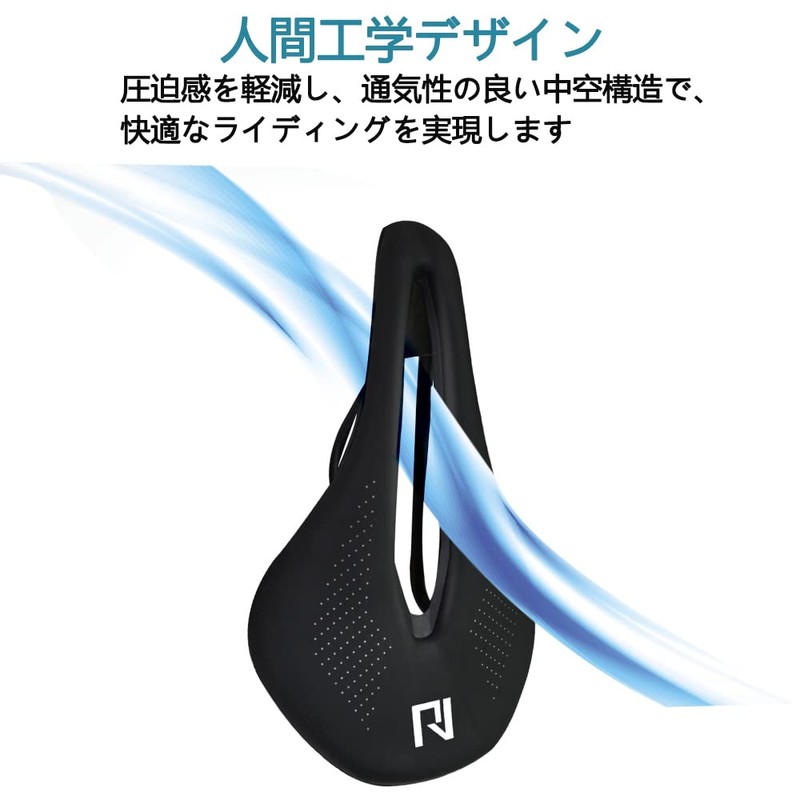 EC90 Bicycle Saddle, Bicycle Seat, Racing Saddle, Mountain Bike Saddle