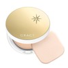 Integrated Gracie Premium Pact Special Set 2 Ochre 10 Foundation