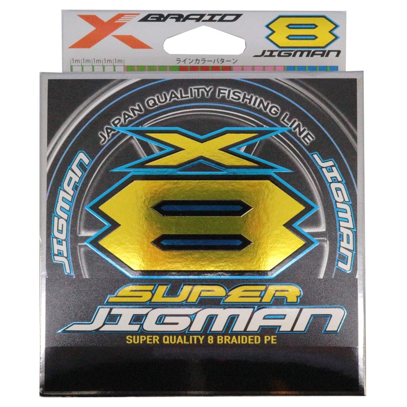 X-Braid Super Jigman X8 200m No. 0.8 16lb 5 Colors