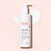 Avène Xeracalm Nutrition Moisturizing Lotion 400ml / 아벤느 제라캄 뉴트리션
