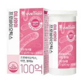 stomach biome [Half Club] Webiome InnerY Probiotics Vaginal Origin 30 Capsules / [하프클럽]위바이옴 이너와이 프로바이오틱스 질 유래 30캡슐