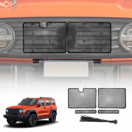 X-Car Steel Wire Mesh Front Grille for GWM Tank 300 2023-Onwards Styling Decoration Air Inlet Protector Cover Screening Insert Net