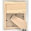 Maruwa Boeki 4008651-02 Arranged Photo Frame, White, Size: Approx. W