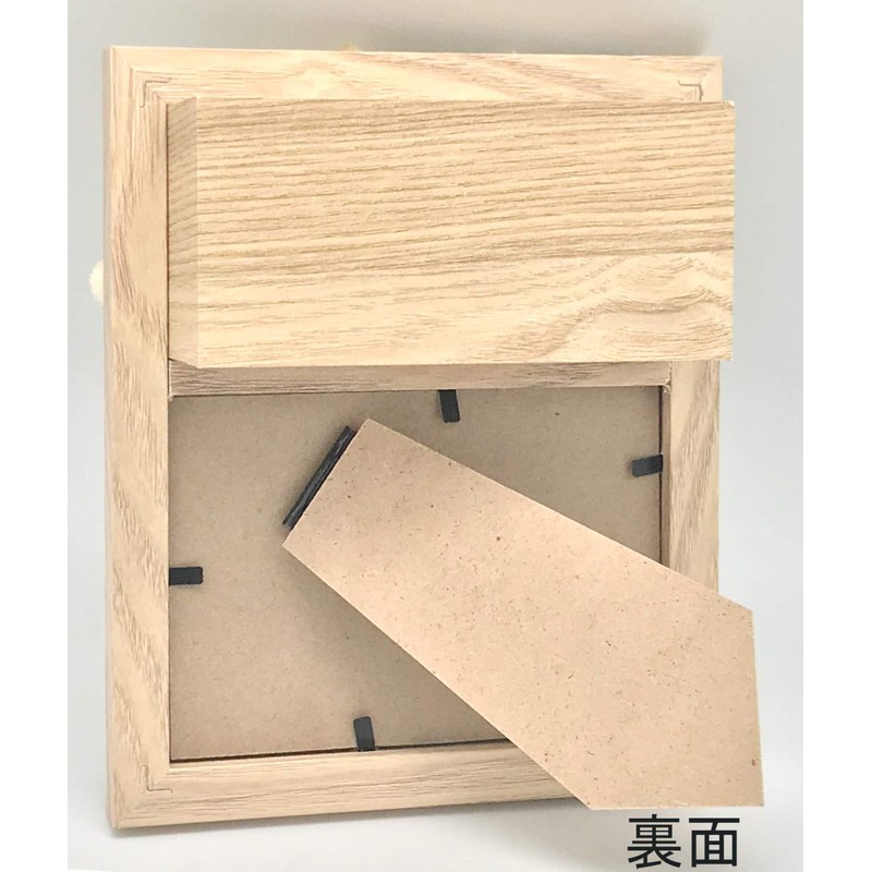 Maruwa Boeki 4008651-02 Arranged Photo Frame, White, Size: Approx. W