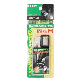 amon flat LED 8000 Kelvin (1 bulb), white 1825