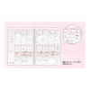 Kokuyo Campus Sta Deep Runner (Weekly Ruled / Girly), 1