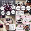自然健康社 アサイー パウダー 30g×10個 粉末 フリーズドライ アサイーベリー サプリ 無添加