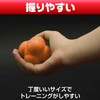 Famimueno Reaction Balls Reflective Eyesight Training Hexagon Irregular Reaction Bound