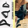 Exercise Handle, Cable Attachment, Cable Grip, Fitness Handle, Cable Machine,