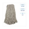 Boardwalk 2032CEA Cut-End Wet Mop Head, Cotton, No. 32, White