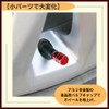 ideamall Valve Caps Tire Air Valve Car Aluminum Alloy Hexagon