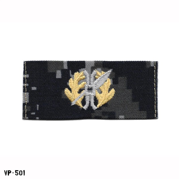 USN BDG NWU Blue Digital Camo Limited Duty Officer Collar