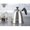 La Cafetière Gooseneck Pouring Kettle, 1300 ml (2¼ pints)
