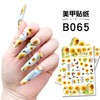 LANODO 12 Pcs Nail Stickers 3D Multiple Styles Sunflower DIY