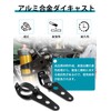 Largoods Headlight Mounting Bracket Stay, 1.3 - 1.7 inches (33