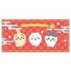 Sunstar Stationery Chiikawa 316733 Twitter LINE Stamp, Small and Cute Bunny, Hachiware