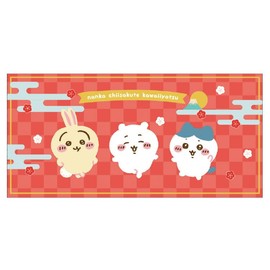 Sunstar Stationery Chiikawa 316733 Twitter LINE Stamp, Small and Cute Bunny, Hachiware