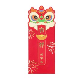 OneWayTech Traditional Lion Dance Red Envelopes Lucky Money Pockets for New Year Chinese Spring Festival 10Pcs
