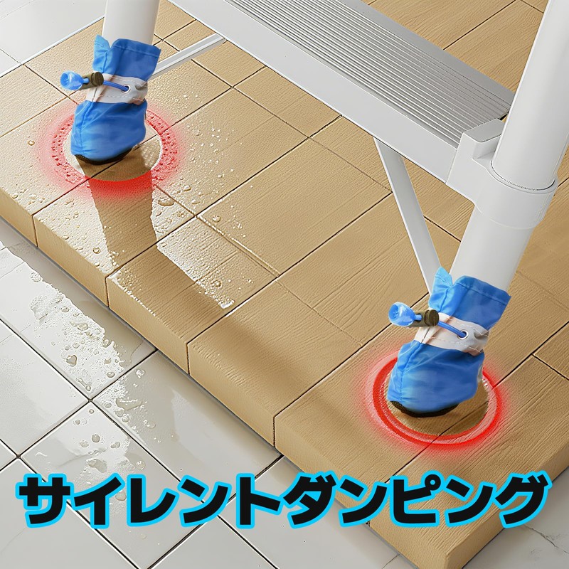 HttDog 8 Pcs Stepladder Foot Covers, Stepladder Foot Covers, Telescopic