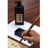Sumundo 22874 Calligraphy Brush for High Class Graduation Towers, Large