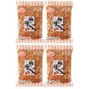 Uegaki Kaki No Tane (Rice Cracker) 4.5oz (4 Pack)