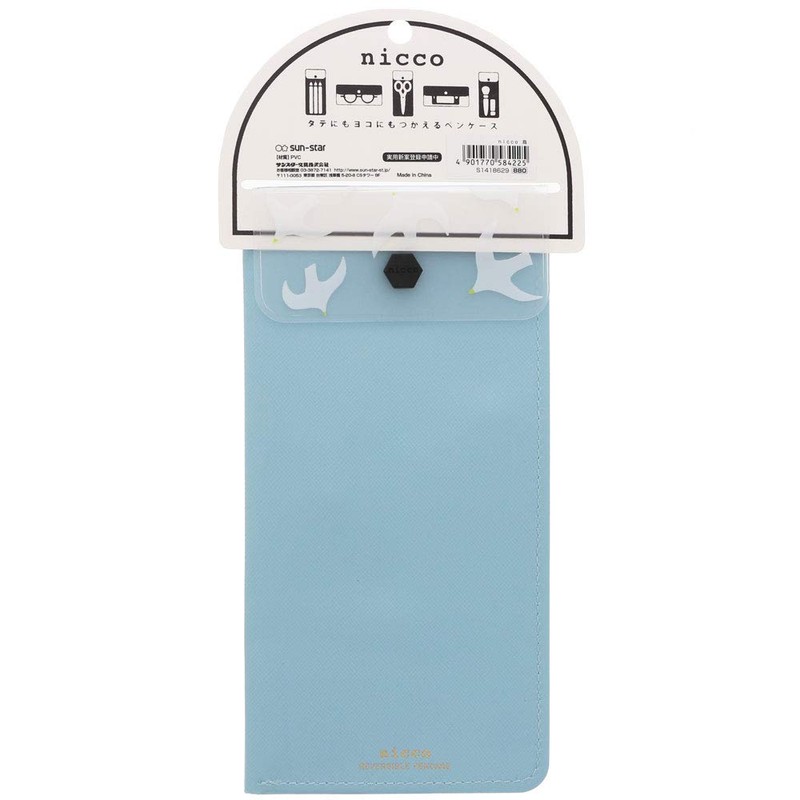 Sunstar Stationery Nicco Bird Pen Case S1418629