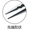 Three-Peaks Giken 3.peaks BR-150Z-S Universal Radio Pliers, Molded Grip, 5.9