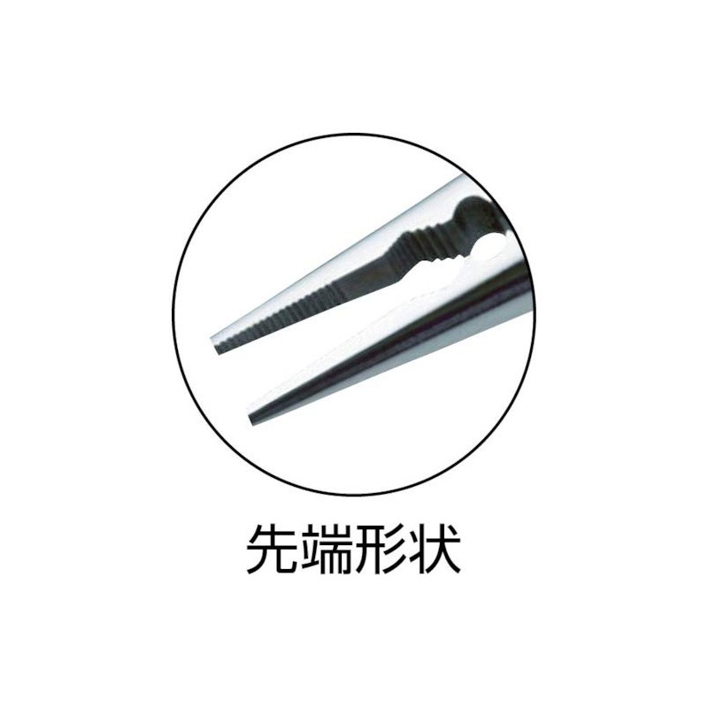 Three-Peaks Giken 3.peaks BR-150Z-S Universal Radio Pliers, Molded Grip, 5.9