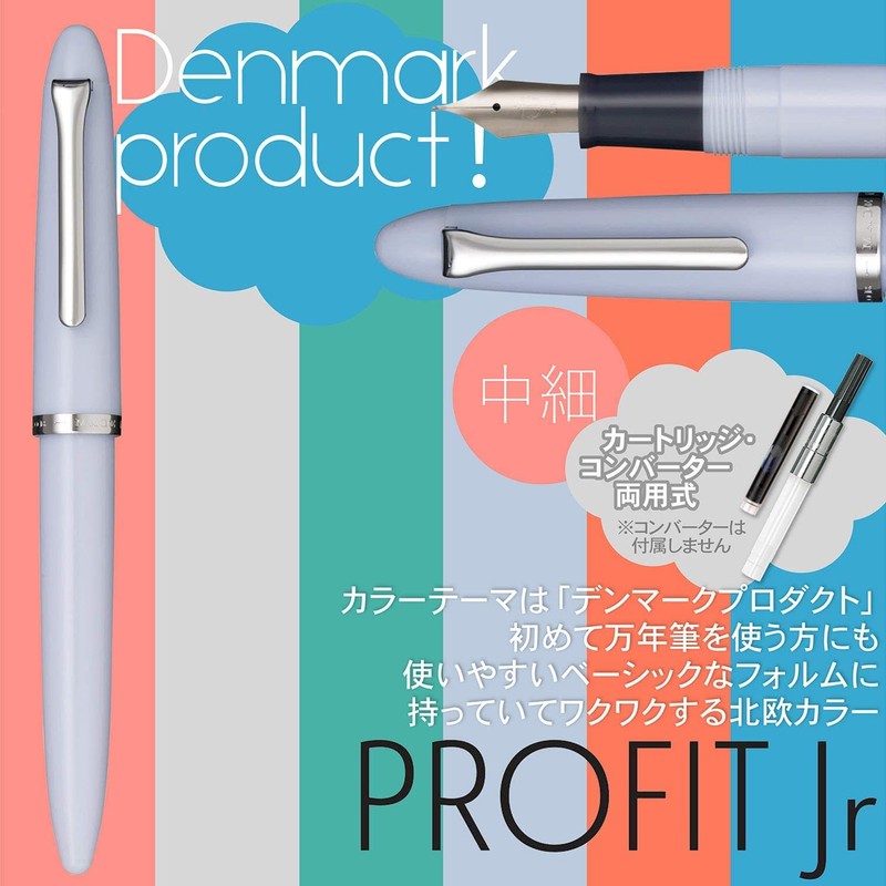 Sailor 11-0222-350 Profit Junior Lilac CT Intermediate Point Fountain Pen