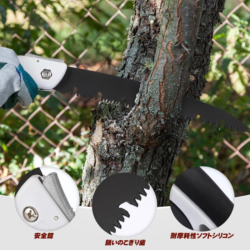 TOYMYTOY Hand Saw, Folding Saw, Folding Garden Tool, For Woodworking