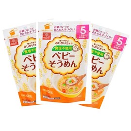 HAKUBAKU Baby Somen Noodles no salt 100g x 3bags for 5 months and up
