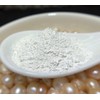 Pearl Powder 3.5 oz (100 g) Pearl Powder 100% Edible