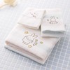 Nishikawa 228727905 Miffy Towel Gift Set, 9.1 x 10.6 x
