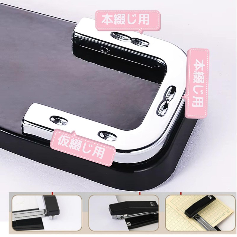 Acid Medium Stapler Stapler, Medium Binding, 50 Sheets, Lightweight, Portable,