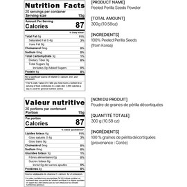 Korean 100% Peeled Perilla Seeds Powder Flour 300 g(10.5 oz) / 탈피 들깨가루