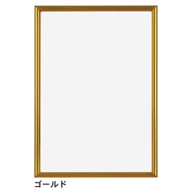 A.P.J. NEW Light Frame (Low Reflection) A2 Size (16.5 x 23.4 inches (420 x 594