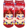 sock milky