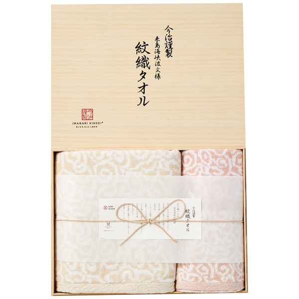 Imabari Kim7740PI Crest Weave Towel Set (Bath x 1, Face x 1, Wash x 1), Pink Birthday Gift, Gift for New Life, Household Celebration, Stylish, Imabari Towel, Made in Japan (Comes in a Wooden Box)